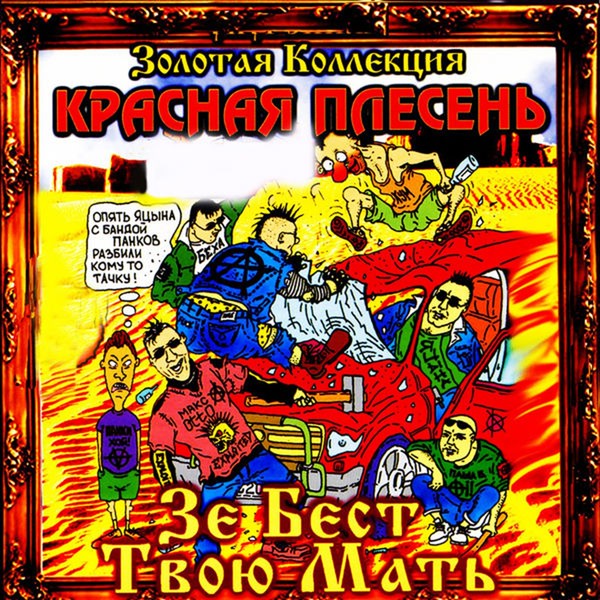 песня Катерина Бужинська - Україна-вишиванка