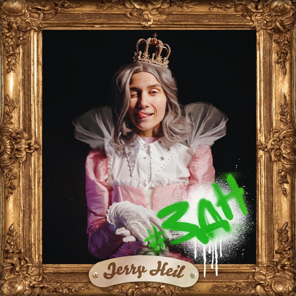 Скачати Jerry Heil - #ЗДН