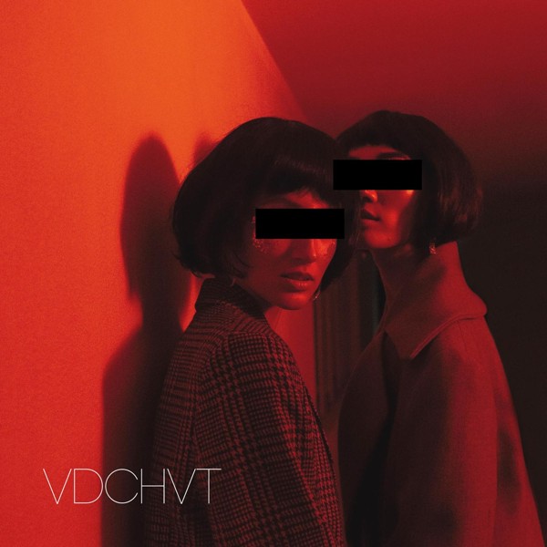 песня CLOUDLESS - Vdchvt